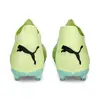 Puma Future Match FG/AG Yellow Erkek Halı Saha Ve Ayakkabı