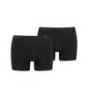 Puma PUMA SPORT MICROFIBER BOXER 2P black Siyah Erkek 2'li Boxer