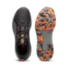Reflect Lite Trail