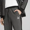Puma T7 Relaxed Track Pants Siyah Erkek Eşofman Altı