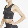 Puma STUDIO AOP CROP TANK Siyah Kadın Antrenman Atleti