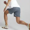 Puma Traın Fıt Woven 7 Short Gri Erkek Spor Şort