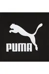 Puma T7 Trend 7etter Track Jacket Siyah Erkek Sweatshirt