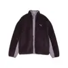 Puma Reversible Sherpa Jacket Siyah Kadın Şişme Mont
