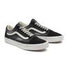 Vans Old Skool Siyah Unisex Günlük Spor Ayakkabı