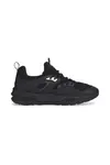 Puma Trc Blaze Triple Siyah Kadın Günlük Spor Ayakkabı
