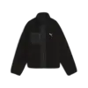PUMA Reversible Sherpa Jacket Kadın Siyah Fermuarlı Ceket