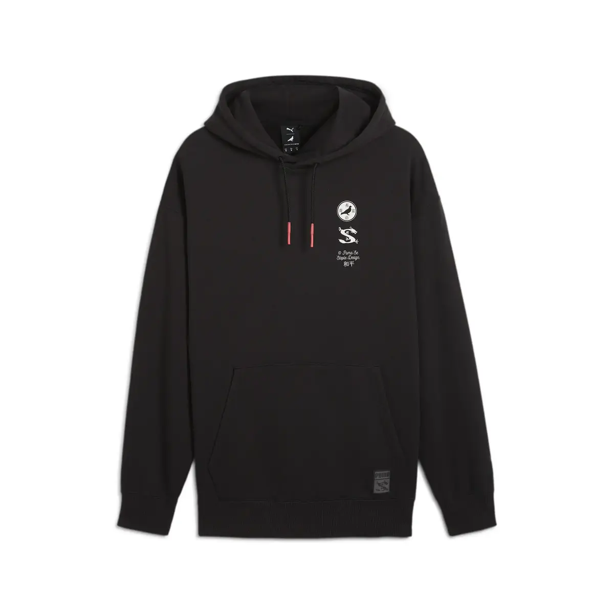 PUMA X STAPLE Graphic Hoodie Siyah Erkek Sweatshirt