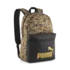 PUMA PHASE AOP Backpack Kahverengi Sırt Çantası