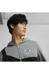 Puma Bmw Mms Hdd Sweat Jacket Gri Erkek Fermuarlı Hoodie