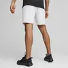 Puma 7" Cloudspun Knit Short Gri Erkek Şort