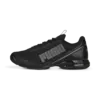 Puma Cell Divide Mesh Siyah Erkek Günlük Spor Ayakkabı