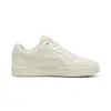 Puma Puma Caven 2.0 Bej Unisex Günlük Spor Ayakkabı