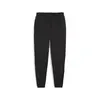 Puma INFUSE Relaxed Sweatpants TR Siyah Kadın Eşofman Altı