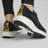 Puma Deviate NITRO&trade; 2 Wn Siyah Kadın Yürüyüş ve Koşu Ayakkabısı