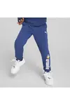 Puma Caven Small World Ps Beyaz Çocuk Çocuk Günlük Spor Ayakkabı