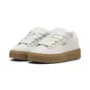 PUMA CREEPER PHATTY NUBUCK PS Krem Unisex Günlük Spor Ayakkabı
