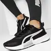 Puma PWRFrame TR 2 Wn s Siyah Kadın Yürüyüş Ayakkabısı