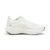 Puma ForeverRun Nitro Knit Wns Bej Kadın Yürüyüş ve Koşu Ayakkabısı