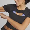 Puma Formknit Seamless Baby T-Shirt
