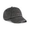 Puma WARDROBE ESS METAL Dad Cap Siyah Unisex Şapka