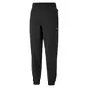 Puma Mmq Sweatpants Erkek Eşofman Altı