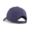 PUMA ESS METAL PUMA CAT BB Cap Deep Plum Mor Unisex Şapka