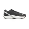 Puma Run Xx Nitro Wns Siyah Kadın Koşu Ayakkabısı