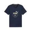 Puma Unisex First Mile Tee Lacivert Erkek T-Shirt