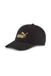 Puma Essential Siyah Unisex Şapka