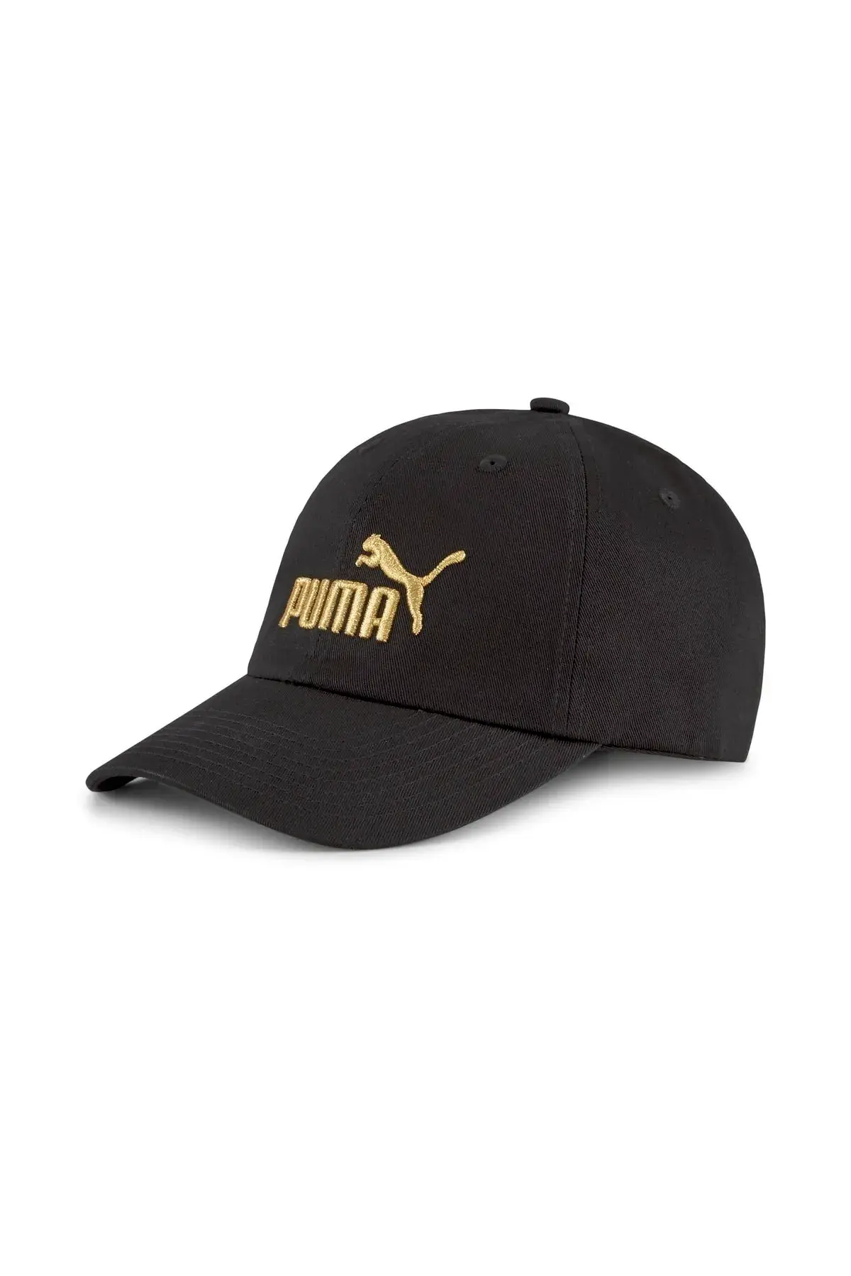 Puma Essential Siyah Unisex Şapka