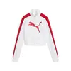 Puma FUTURE.PUMA.ARCHIVE Jacket Beyaz Kadın Ceket