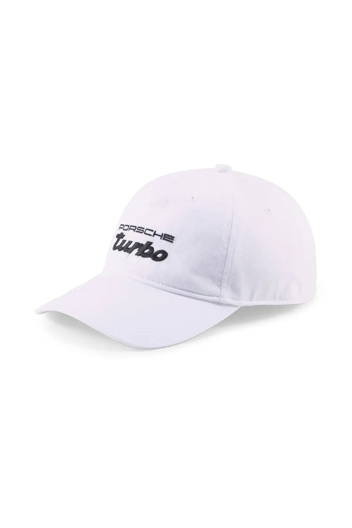 Puma Porsche Legacy Bb Cap Beyaz Unisex Şapka