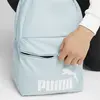 Puma Phase Backpack Açık Mavi Unisex Sırt Çantası