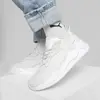 Puma RS-XK Beyaz Unisex Günlük Spor Ayakkabı
