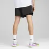 Puma RUN VELOCITY 2IN1 SHORT Siyah Erkek Şort