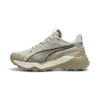Puma Explore NITRO&trade; 2 Wn Bej Kadın Yürüyüş ve Koşu Ayakkabısı