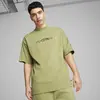 Puma BMW MMS STATEMENT CAR TEE Yeşil Erkek T-Shirt