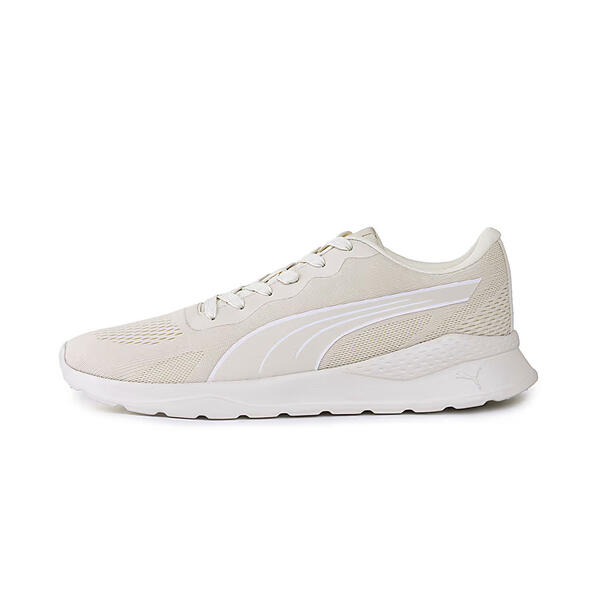 Puma Lite Runner TDP Beyaz Unisex Yürüyüş ve Koşu Ayakkabısı