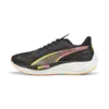 Puma Velocity NITRO&trade; 3 Siyah Erkek Yürüyüş ve Koşu Ayakkabısı