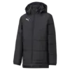 Puma Bench Jacket Jr Siyah Unisex Ceket