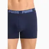 Puma PUMA BASIC BOXER 2P navy Lacivert Erkek 2'li Boxer