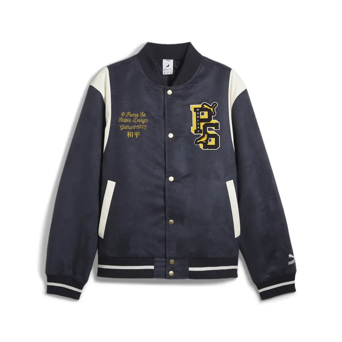 PUMA X STAPLE Varsity Jacket Mavi Erkek Ceket