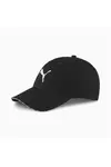 PUMA Visor Siyah Unisex Şapka
