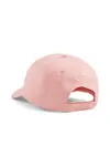 Puma Ess Cap III Bej Unisex Şapka