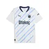 PUMA FSK Away Jersey Replica Beyaz Erkek Forma