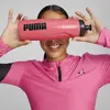 PUMA TR Bottle Core Su Matarası
