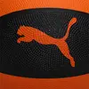 PUMA Basketbol UNISEX Indoor Basketbol Topu