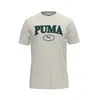 PUMA SQUAD Tee Bej Erkek T-Shirt