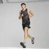 Puma Reflect Lite Trail PTX Gri Unisex Yürüyüş ve Koşu Ayakkabısı